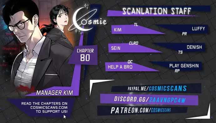 Manager Kim Chapter 80 1